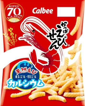 Calbee Shrimp Chips