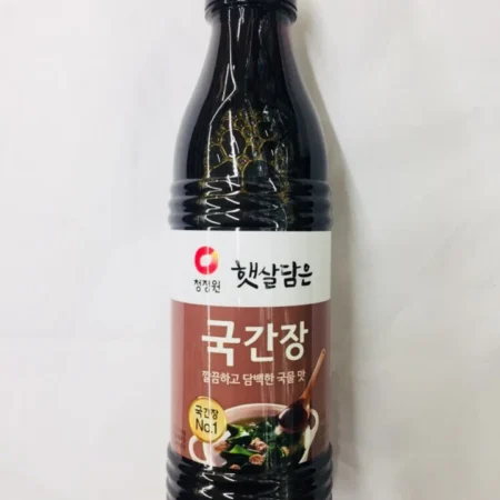 Soy Sauce - for soup