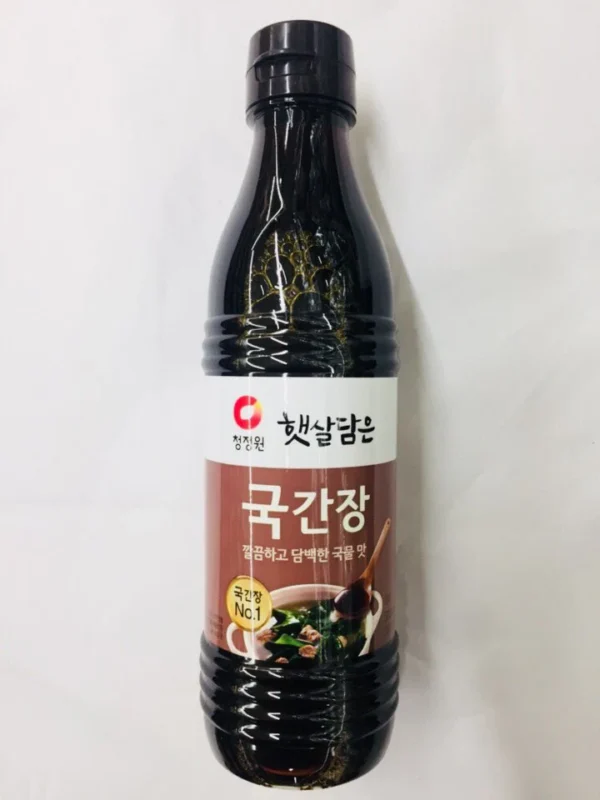 Soy Sauce - for soup