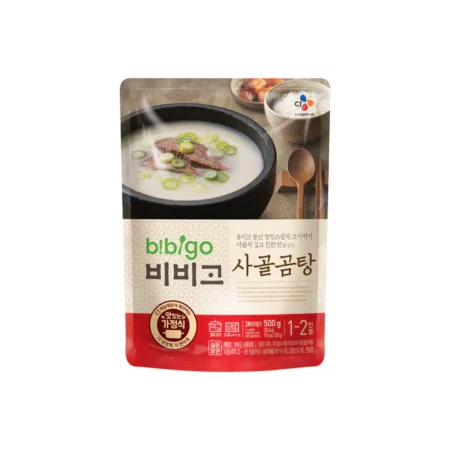 Beef Bone Soup