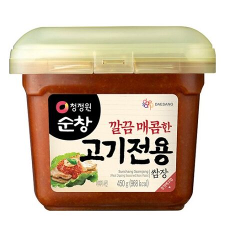 Ssamjang - For meat