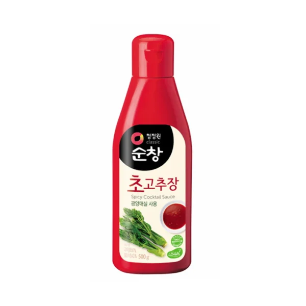 Red pepper vinegar paste