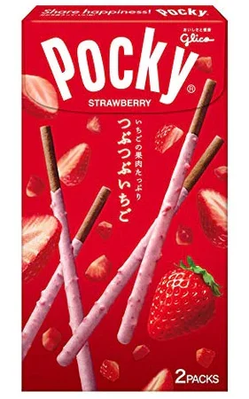 Pocky